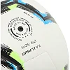 Мяч футзальный JOMA
 FIFA PRO GRAFITY II 400689-200 №4 PU (Белый-черный)