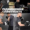 Лапы боксерские PowerPlay 3044 Pro Carbon Ultra Series Черные PU