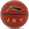 Баскетбольный мяч LI-NING JOY TECH LBQK717-1 7