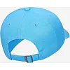 Кепка Nike Y NK H86 CAP FUTURA детская