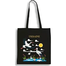Экошопер BookOpt ВК4065 Ukraine «Журавли» Символ счастья Черный