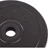 Блины диски обрезиненные SHUANG CAI SPORTS TA-1443-5S 30мм 5кг