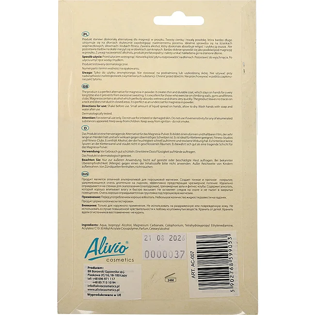 Тальк гимнастический Магнезия жидкая для спорта Alivio Liquid Magnesium AC-007