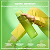 Бутылка для воды ION8 1000мл. (ЭКО бутылка) BPA Free, Green