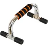 Упори для віджимань 2штуки SP-SPORT
 FI-1776 PUSH-UP BAR 15x25см