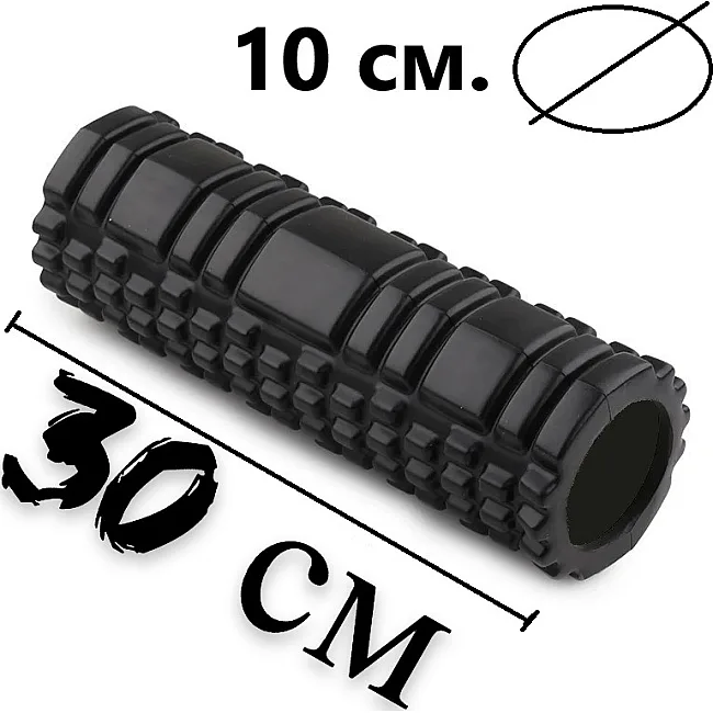 Массажный ролик (роллер) PowerPlay 4342 Massage Roller Черный (30x10см.)