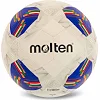 Футбольный мяч
 MOLTEN F5N1000-AA №5 TPU (Белый-синий)