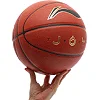Баскетбольный мяч
 LI-NING JOY TECH LBQK717-1
 7