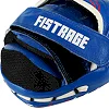 Лапа боксерская изогнутая тренировочная кожа FISTRAGE PRO TRAINING VL-9351 17х4х22см 2штуки (Синий)