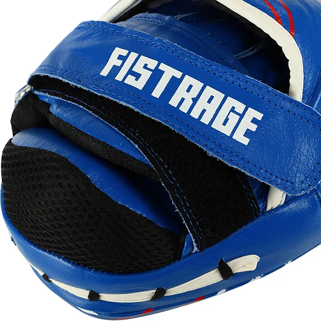 Лапа боксерская изогнутая тренировочная кожа FISTRAGE PRO TRAINING VL-9351 17х4х22см 2штуки (Синий)
