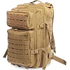 Штурмовой тактический рюкзак
 SILVER KNIGHT 1512
 50х36х12см 22л (Оливковый)