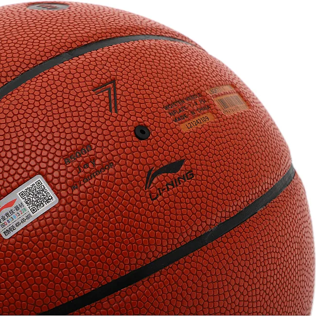 Баскетбольный мяч
 LI-NING JOY TECH LBQK717-1
 7