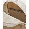 Рюкзак UNDER ARMOUR Essential Backpack 25L бежевый 30х45х13 см