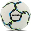 Мяч футзальный JOMA
 FIFA PRO GRAFITY II 400689-200 №4 PU (Белый-черный)