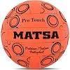 Волейбольний м'яч MATSA MA-0723 №5 PU