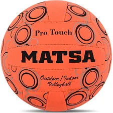 Волейбольный мяч MATSA MA-0723 №5 PU
