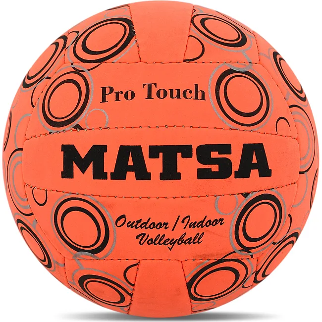 Волейбольний м'яч MATSA MA-0723 №5 PU