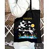 Экошопер BookOpt ВК4065 Ukraine «Журавли» Символ счастья Черный