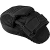 Лапы боксерские PowerPlay 3044 Pro Carbon Ultra Series Черные PU