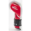Боксерские перчатки Leone GN113 IL TECNICO N3 White (бинты 4 м. в комплекте)