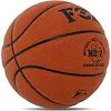 Баскетбольный мяч
 FOX BA-8974 Indoor/Outdoor
 7 (Оранжевый)