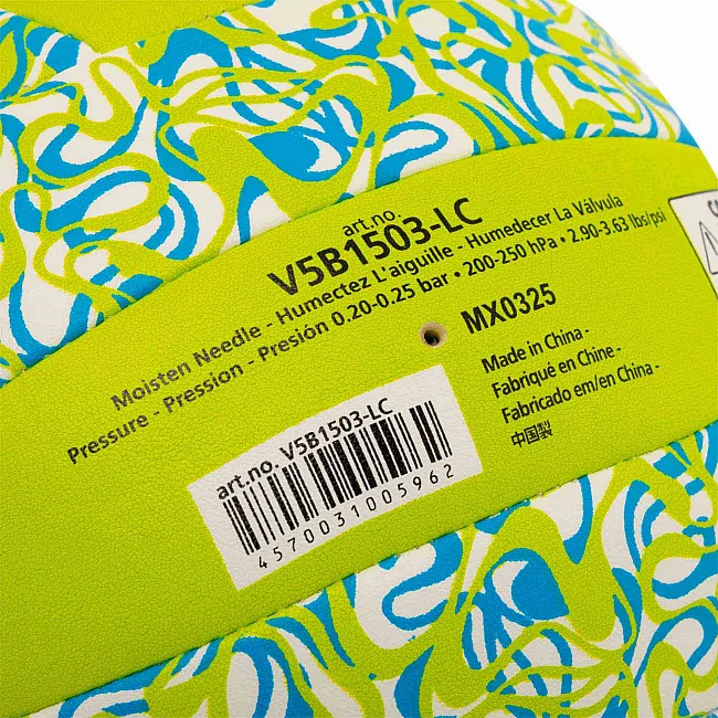 Волейбольный мяч
 MOLTEN V5B150 см
3-LC №5 PU