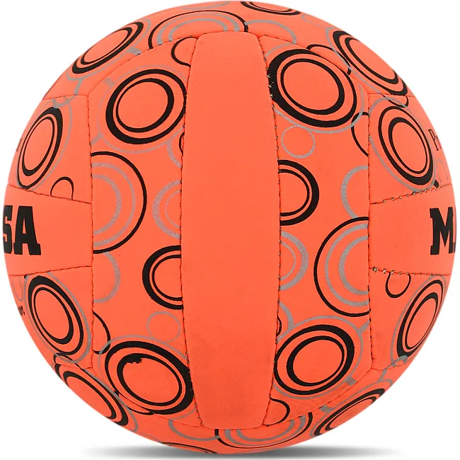 Волейбольний м'яч MATSA MA-0723 №5 PU
