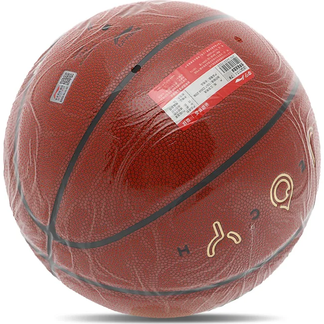 Баскетбольный мяч
 LI-NING JOY TECH LBQK717-1
 7