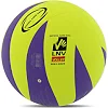 Волейбольный мяч
 FOX 2018-2024 №5 PU
-фиолетовый (Лимонный-фиолетовый)