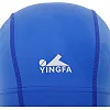 Шапочка для бассейна текстильная YINGFA C0075 (Малиновый)