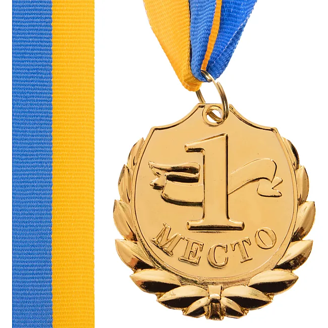 Медаль спортивная с лентой SP-SPORT
 BEST C-4843 ø5см (Золотой)
