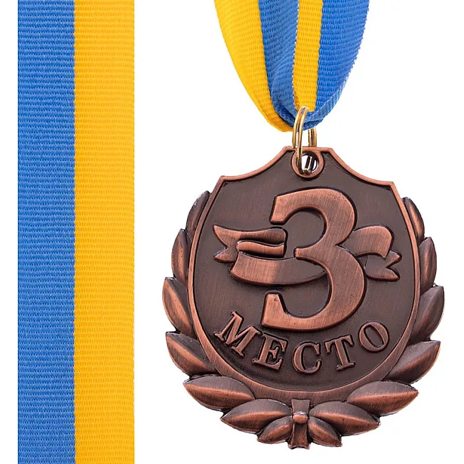 Медаль спортивная с лентой SP-SPORT
 BEST C-4843 ø5см (Золотой)