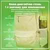 Бутылка для воды ION8 1000мл. (ЭКО бутылка) BPA Free, Green