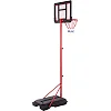 Мобильная баскетбольная стойка
 с регулируемой высотой SP-SPORT
 KID S881A
 60x40см кольцо ø30см
 140 см
-200см