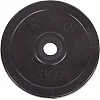 Блины диски обрезиненные SHUANG CAI SPORTS TA-1443-5S 30мм 5кг