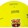 Футбольний м'яч HYBRID BALLONSTAR BARCELONA FB-7950 №5 PU