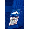Кимоно для дзюдо Champion III Slim Fit с лицензией IJF | синий/белые полосы | ADIDAS J-IJFB-1