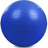Фитбол мяч для фитнеса глянцевый ZELART FI-1982-85 ø85см (Синий)