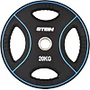 Диск поліуретановий чорний STEIN 20 кг