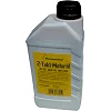 Масло моторное 2-тактное Hanseline, 1л