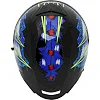 Шлем для мотоцикла интеграл FGN M-318