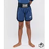 Шорты детские VENUM Classic - Royal Blue