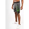 Шорты для тренировок VENUM Arrow Loma Signature Collection Dark Camo