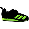 Штангетки Adidas Powerlift 4
