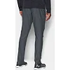Спортивні штани Under Armour Elevated Knit Rhino Gray