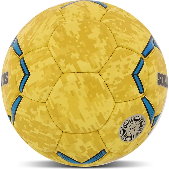 Мяч гандбольный SOCCERMAX HB-7577-1 (Желтый)