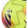 Футбольний м'яч Puma Match PL Lights (FIFA Qty) жовтий 5