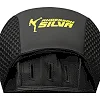 Лапи ADIDAS X ANDERSON SILVA 50 | чорно/жовтий | ADIAS50FM