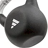 Гиря ADIDAS Kettlebell черный 4 кг