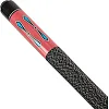 Кий бильярдный для пула двухсоставной разборной SP-SPORT C-9167 145x1,2см